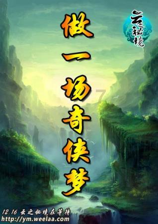 探索知识的不想结婚的年轻人谈恋爱是为了什么蜗牛问答