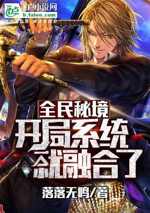 虫虫助手下载