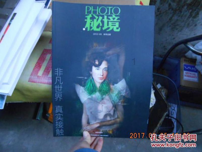 小猫钓鱼游戏龙王版有船