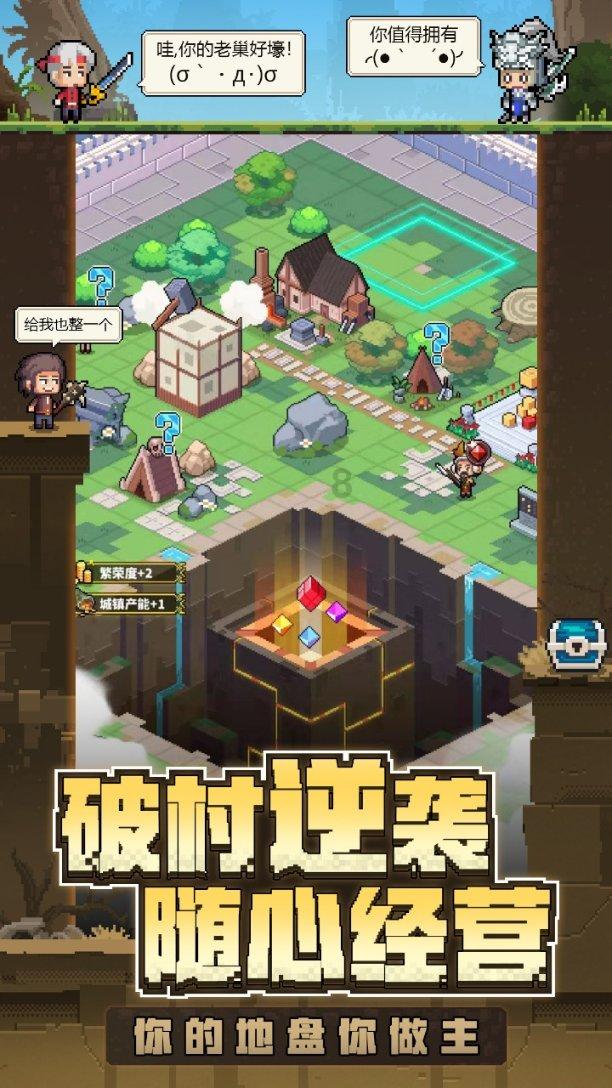 《琅琊榜》播出对社会的影响是什么?-知识尽在掌握。