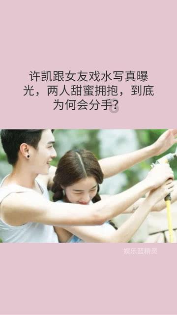 历史上赵云死因之谜到底是什么？