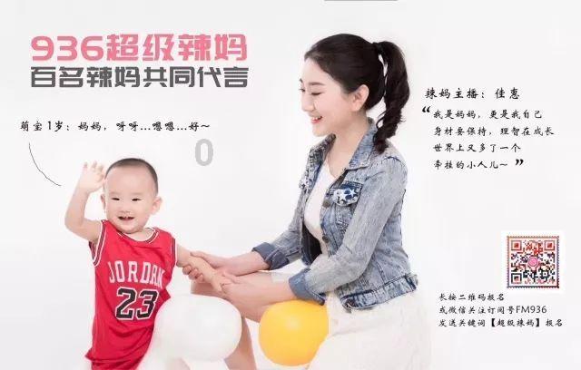 虫虫助手下载
