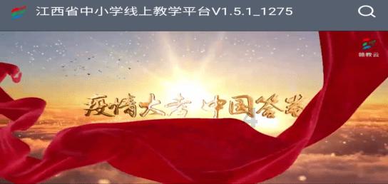 旅游不文明行为有哪些？