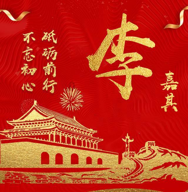 老公总是在外面喝酒怎么办？