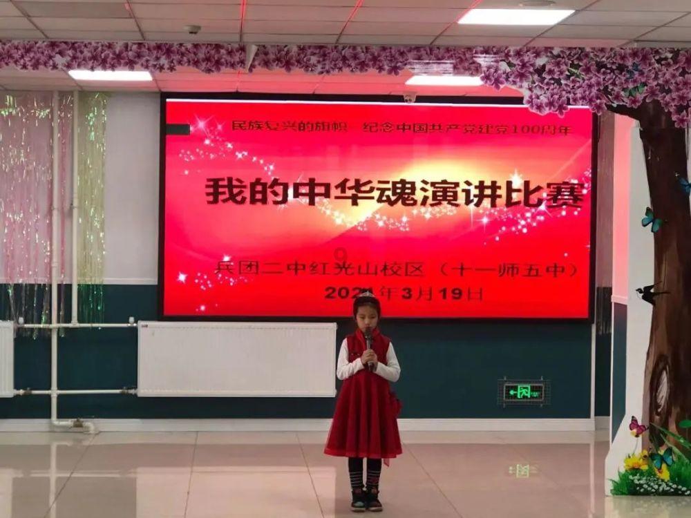 虫虫助手下载