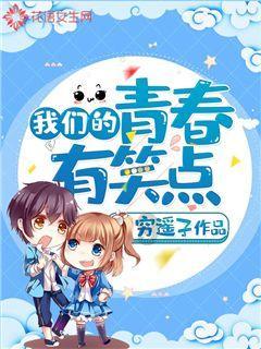 怎样平衡家庭和工作的关系？